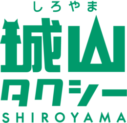 株式会社SHIROYAMA